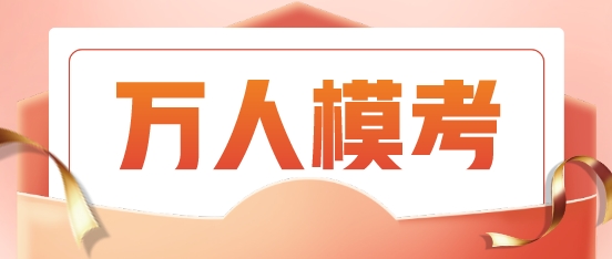 揭秘2024年管家婆一獎一特一中，預測與策略，揭秘，2024年管家婆彩票預測與策略，一獎一特一中詳解