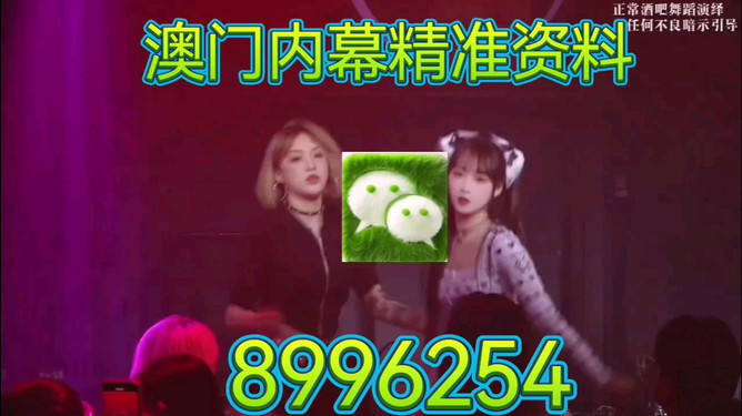 今晚澳門9點(diǎn)35分的神秘魅力與獨(dú)特機(jī)遇，澳門今晚9點(diǎn)35分的獨(dú)特魅力與機(jī)遇之夜