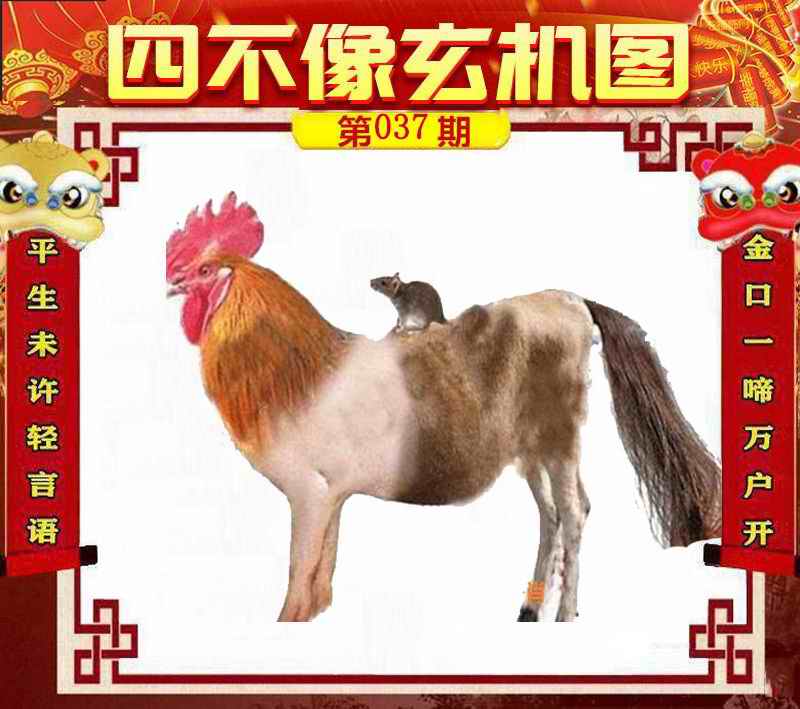 港澳2025年六合管家婆精準四不像資料查詢，探索最新資訊與預測未來趨勢，港澳2025年六合管家婆精準四不像資料查詢，最新資訊與未來趨勢探索