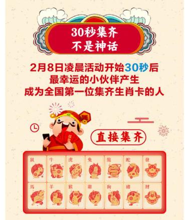 揭秘三肖必中三期必出資料——掌握SEO技巧，贏取彩票夢(mèng)想，掌握SEO技巧揭秘三肖必中彩票夢(mèng)