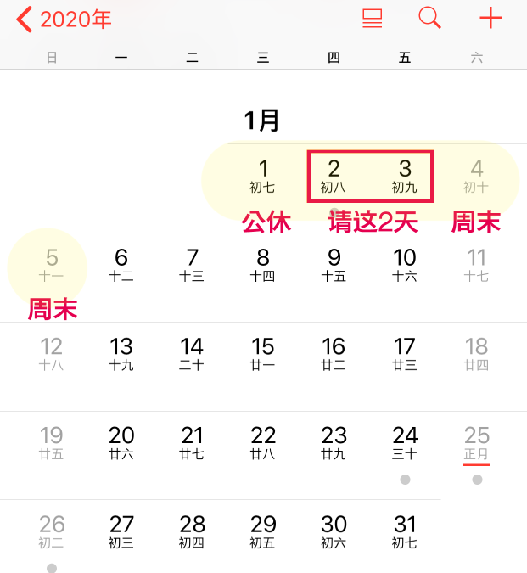 新澳今晚9點(diǎn)30分準(zhǔn)確生肖預(yù)測——揭秘生肖運(yùn)勢，洞悉未來走向，新澳今晚9點(diǎn)30分生肖預(yù)測揭秘，洞悉運(yùn)勢，預(yù)測未來走向