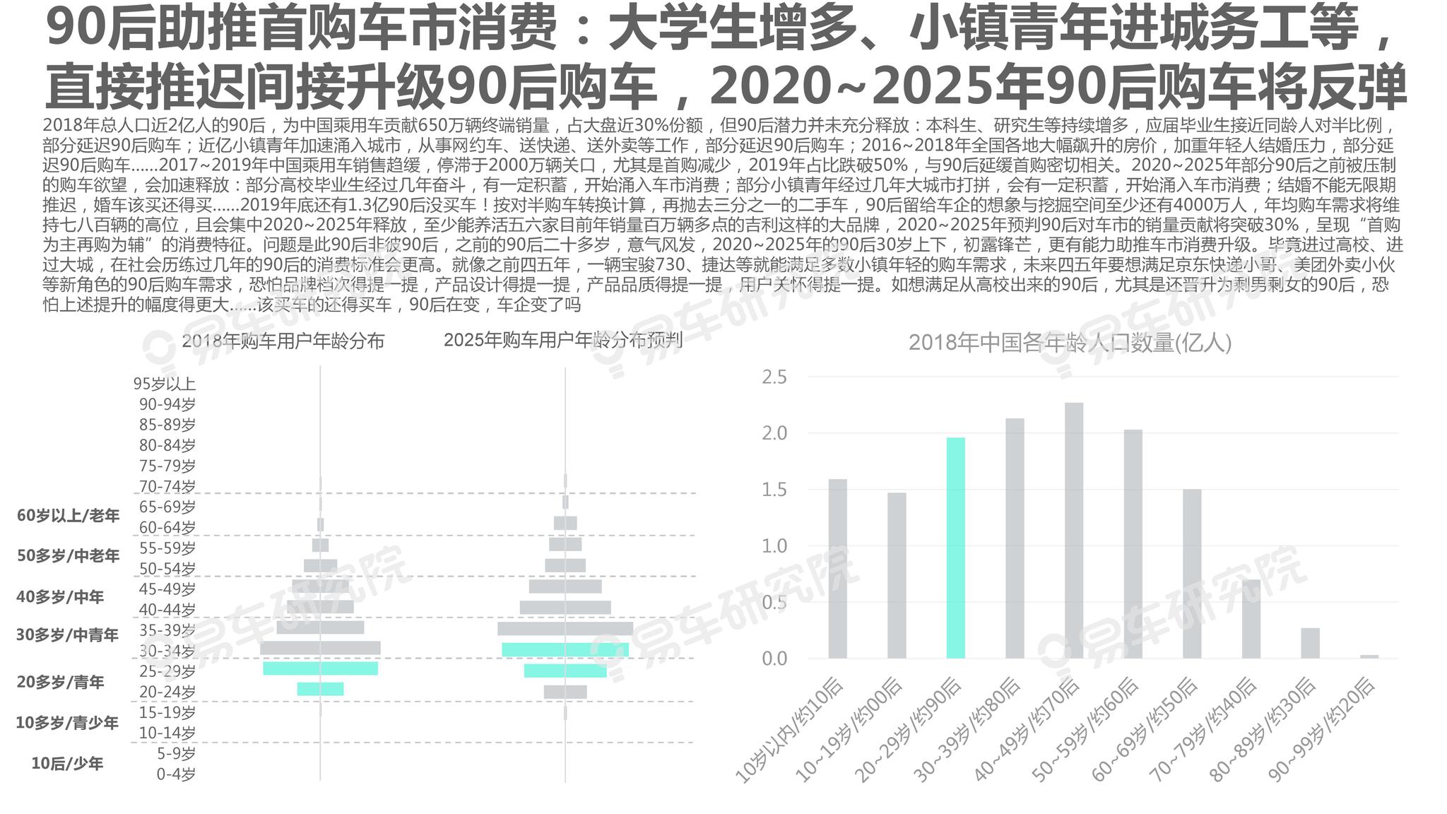 揭秘澳門寶藏，探索正版精準藏寶圖的新篇章，澳門寶藏揭秘，開啟正版藏寶圖探索之旅