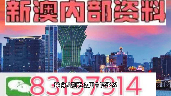 今晚澳門9點(diǎn)30分開，探索數(shù)字背后的奧秘與期待，澳門今晚9點(diǎn)30分揭曉數(shù)字奧秘與期待揭曉夜