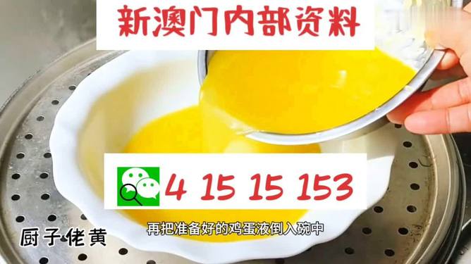 新澳今年晚上9:30開獎(jiǎng)結(jié)果揭曉，精彩瞬間不容錯(cuò)過！，新澳今晚9:30開獎(jiǎng)結(jié)果揭曉，精彩瞬間敬請(qǐng)期待！