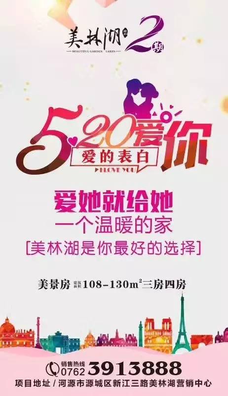 揭秘管家婆今晚開獎(jiǎng)號(hào)碼，探索幸運(yùn)之門，揭秘幸運(yùn)之門，管家婆今晚開獎(jiǎng)號(hào)碼探索