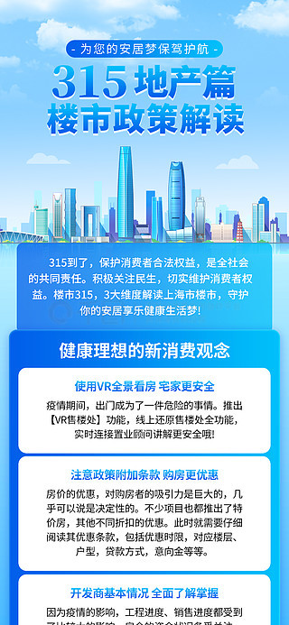 2025新奧正版資料免費(fèi)提供，全面解析與深度探索，2025新奧正版資料全面解析與深度探索，免費(fèi)提供的獨(dú)家資源