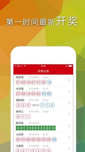 推薦 第8頁