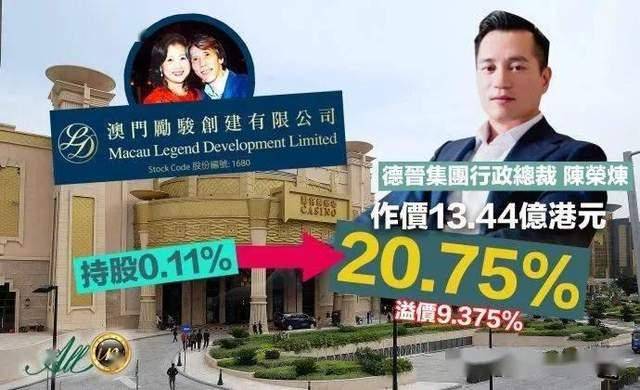 新澳門三中三6組免費(fèi)公開——揭開神秘面紗，了解真實(shí)情況，澳門三中三真實(shí)情況揭秘，6組免費(fèi)公開資料探索神秘面紗