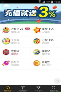 澳門今晚開什么軟件，深度解析與預(yù)測，澳門軟件深度解析與預(yù)測，今晚開什么？