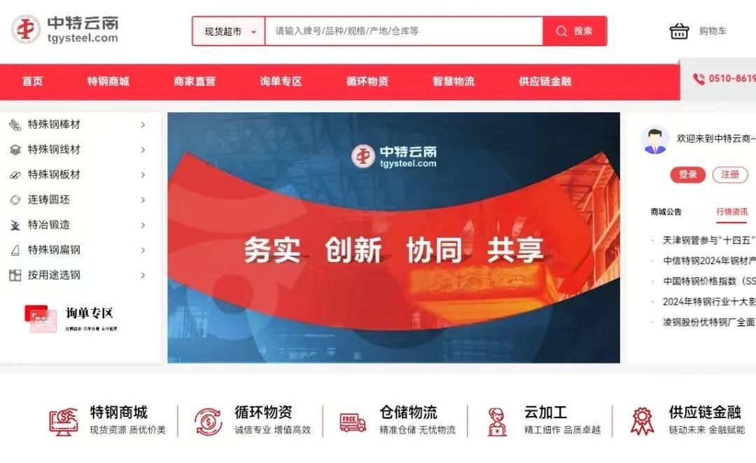 揭秘三碼中特期期準(zhǔn)免費的秘密策略與技巧，揭秘三碼中特期期準(zhǔn)免費的秘密策略與技巧解析