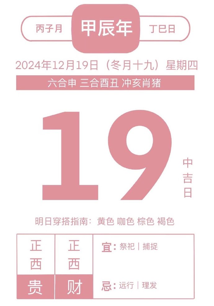 香港 第7頁