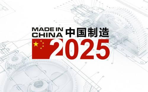 新奧2025年歷史開獎結(jié)果回顧與展望，新奧歷史開獎結(jié)果回顧，2025年展望與未來展望
