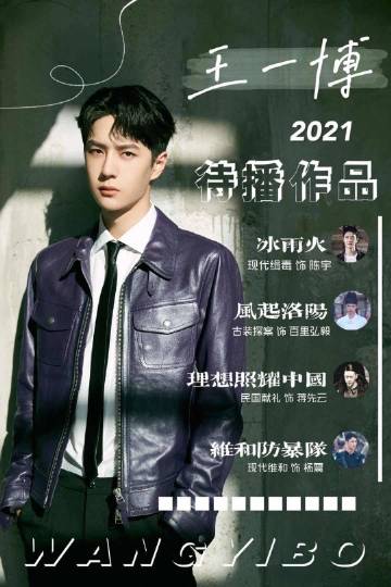 王中王一肖一碼一特一中一家四口的獨(dú)特魅力與幸福生活，一家四口的獨(dú)特魅力與幸福生活的記錄