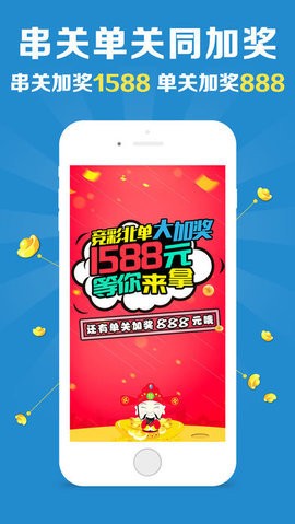 熱點 第8頁