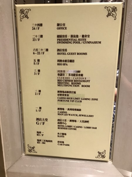 澳門彩票開獎(jiǎng)，探索118開獎(jiǎng)的魅力與挑戰(zhàn)，澳門彩票開獎(jiǎng)，探索魅力與挑戰(zhàn)的118開獎(jiǎng)之路