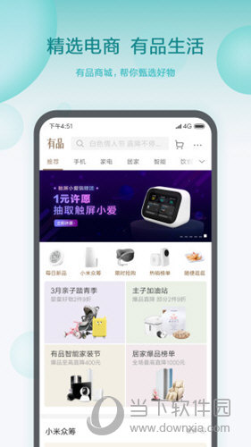 澳門天天彩精準資料大全——探索彩票世界的秘密武器，澳門天天彩精準資料大全，揭秘彩票世界的秘密武器