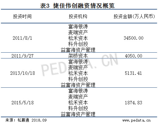 香港鐵算資料開(kāi)獎(jiǎng)結(jié)果，最新開(kāi)獎(jiǎng)信息解析與趨勢(shì)預(yù)測(cè)（4887關(guān)鍵詞），香港鐵算資料開(kāi)獎(jiǎng)結(jié)果解析與趨勢(shì)預(yù)測(cè)，最新開(kāi)獎(jiǎng)信息及關(guān)鍵詞4887