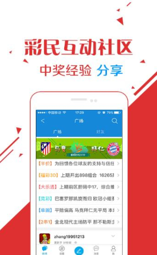 探索4887王中王免費資料大全，一站式獲取所有你需要的信息，4887王中王免費資料大全，一站式獲取所有必要信息