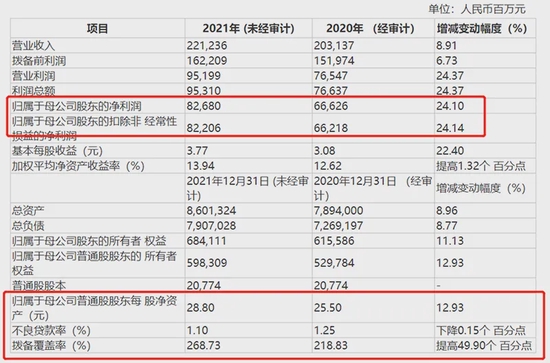 如何查詢澳門天天開獎記錄至2025年？全面指南帶您輕松掌握最新開獎信息！，澳門天天開獎記錄查詢指南，輕松掌握至2025年最新開獎信息！