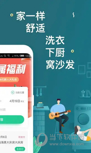 2025新澳天天資料大全——全面解析與預(yù)測，2025新澳天天資料大全——全方位解析與趨勢預(yù)測