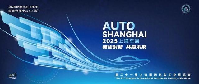 新奧2025第9期資料深度解析，新奧2025第9期資料深度解讀報告
