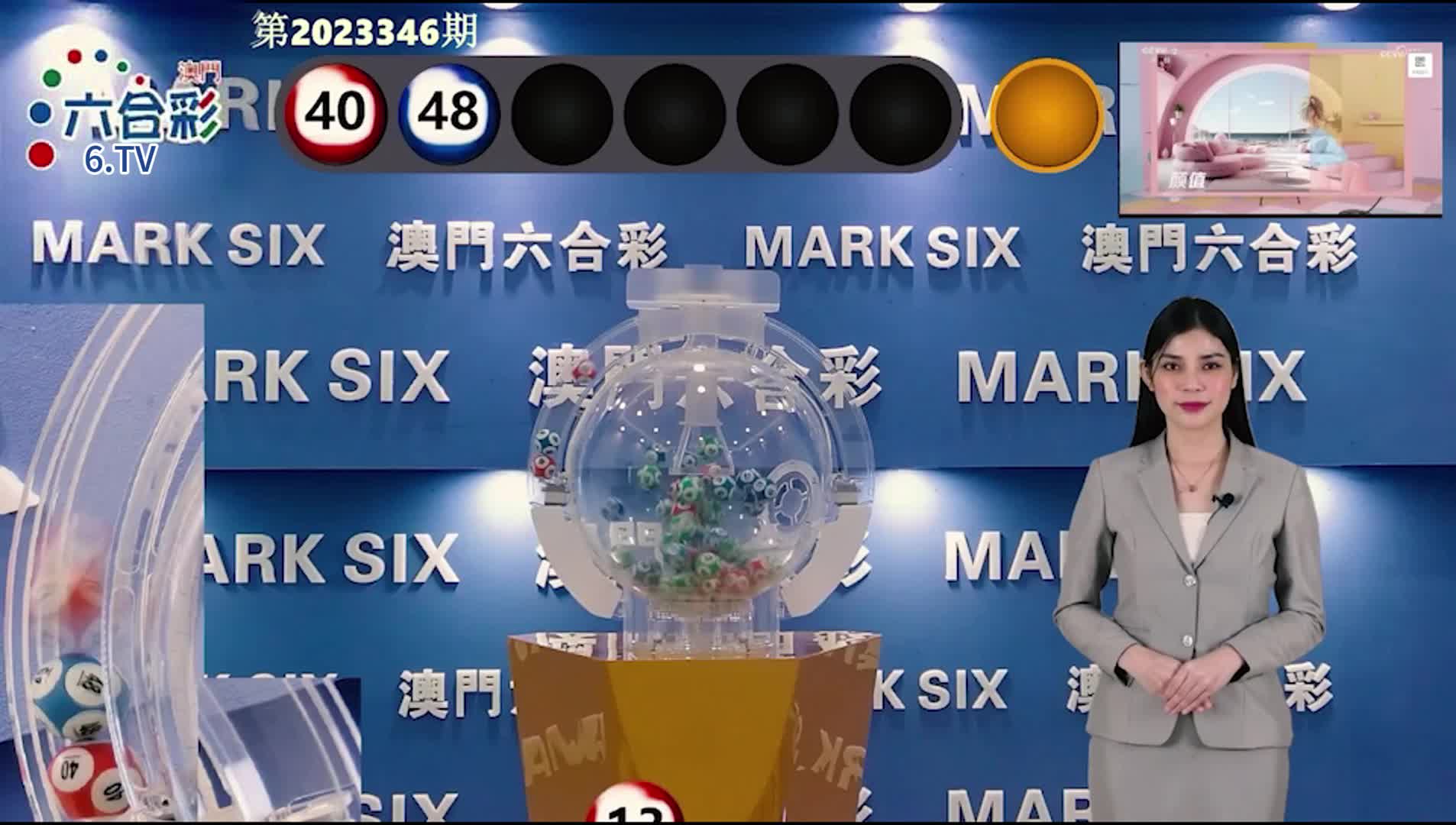 澳門彩票的未來展望，2025年新澳門天天開好彩期期準，澳門彩票未來展望，2025年天天彩期準，展望美好未來