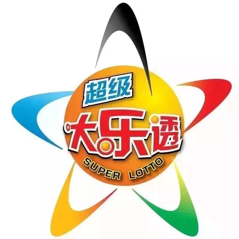 新奧天天開(kāi)獎(jiǎng)，探索未來(lái)的機(jī)遇與挑戰(zhàn)，新奧天天開(kāi)獎(jiǎng)，未來(lái)機(jī)遇與挑戰(zhàn)的探索