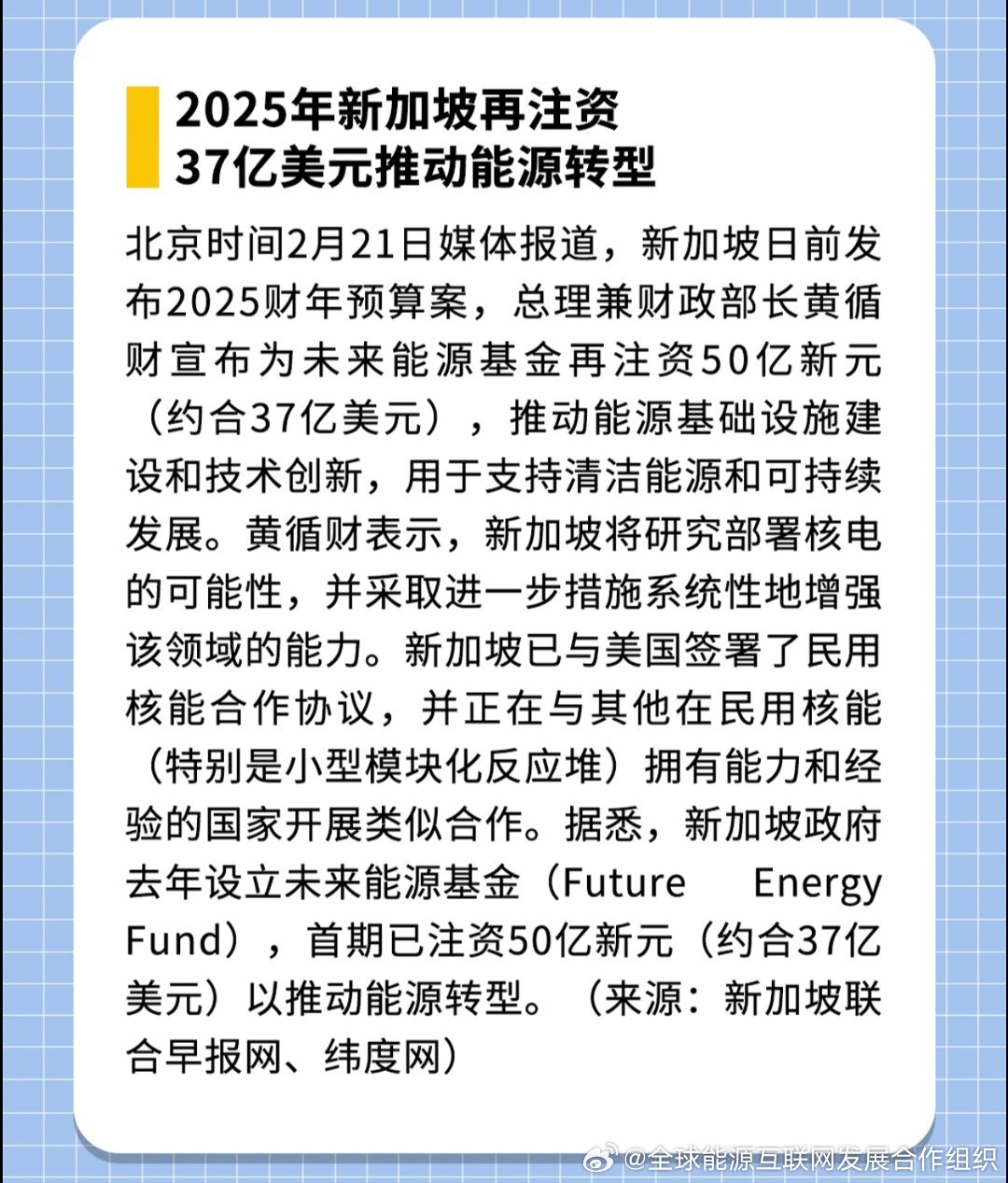 財經(jīng) 第5頁