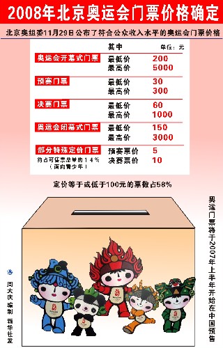 二四六香港資料期期準(zhǔn)亮點，深度解析與探索，二四六香港資料期期準(zhǔn)亮點，深度探索與解析報告