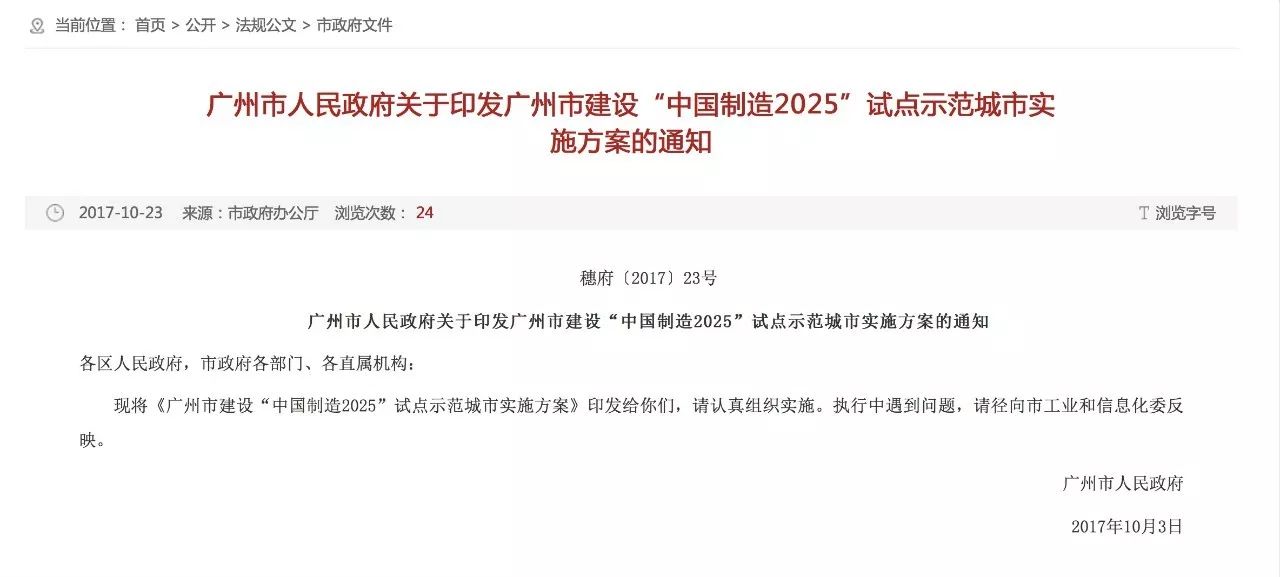 新奧2025今晚開(kāi)獎(jiǎng)結(jié)果，期待與驚喜的交匯，新奧2025今晚開(kāi)獎(jiǎng)，期待與驚喜的碰撞
