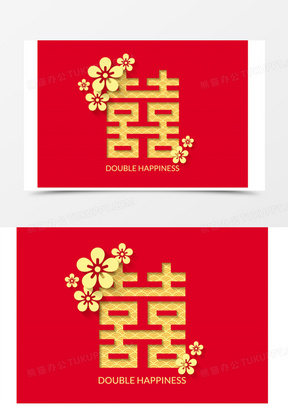 紅雙喜新澳門免費(fèi)資料——探索與揭秘，紅雙喜新澳門免費(fèi)資料揭秘探索之旅