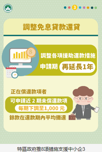新澳今天最新準確消息，全面解讀最新動態(tài)與行業(yè)趨勢，新澳最新動態(tài)解讀，今日消息揭秘行業(yè)趨勢