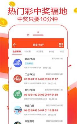 全新升級！7777788888精準管家婆更新時間與功能詳解，全新升級！精準管家婆7777788888更新時間及功能詳解