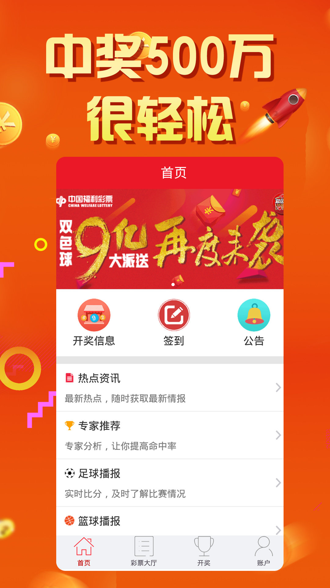 王中王中特選點(diǎn)評(píng)，深度解析777788888背后的秘密，揭秘王中王中特選點(diǎn)評(píng)，深度探索數(shù)字組合背后的秘密