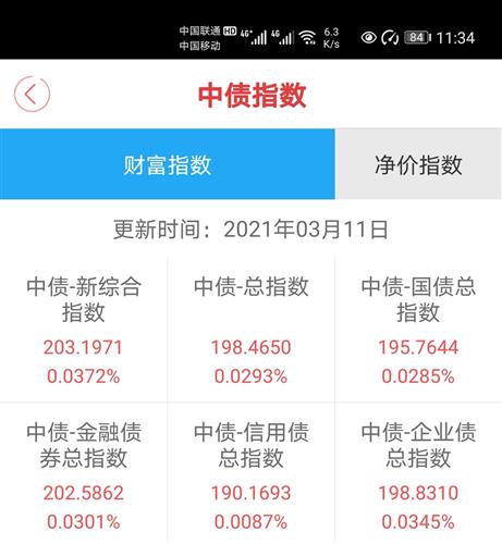 今晚9點35分揭曉結(jié)果，揭秘精準預測的秘密，揭秘預測秘密，今晚9點35分揭曉結(jié)果