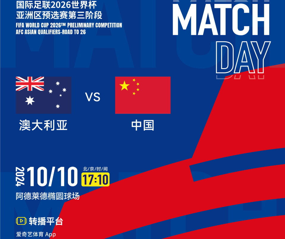 新澳今晚上開獎(jiǎng)9.30分，全面解析與預(yù)測，新澳今晚9.30分開獎(jiǎng)，全面解析與預(yù)測報(bào)告