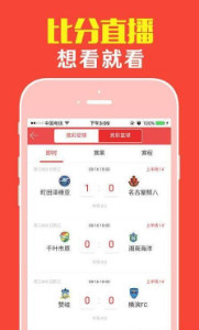 揭秘77777888管家婆四肖，策略與技巧，揭秘，77777888管家婆四肖選擇與策略揭秘