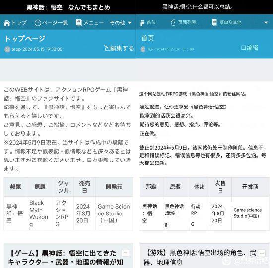 鐵盤算盤網(wǎng)，探尋最精準(zhǔn)資料的寶藏之地，鐵盤算盤網(wǎng)，精準(zhǔn)資料的寶藏探尋地