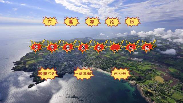澳門搖錢樹與彩票圖庫，探索開獎(jiǎng)秘密，預(yù)測(cè)今晚必中一肖一碼，澳門搖錢樹與彩票圖庫，揭秘開獎(jiǎng)秘密，預(yù)測(cè)今晚必中一肖一碼精選攻略