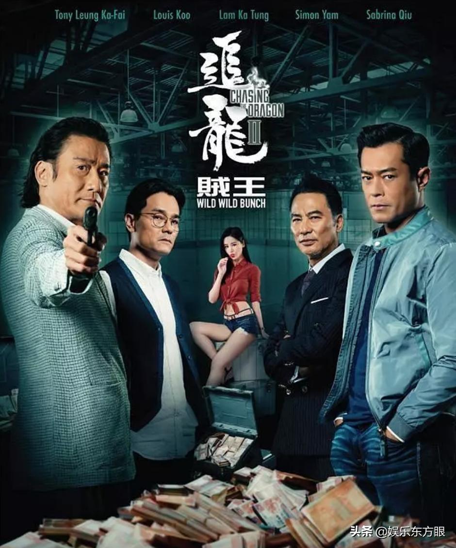 澳門一碼一肖預(yù)測(cè)，揭秘真相，四不像現(xiàn)象的背后，澳門一碼一肖預(yù)測(cè)揭秘，四不像現(xiàn)象背后的真相探索