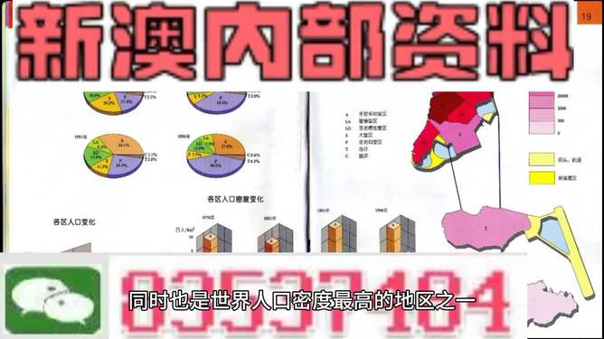 香港正版免費(fèi)最精最準(zhǔn)資料大全——全方位獲取優(yōu)質(zhì)資源指南，香港正版免費(fèi)最精最準(zhǔn)資源指南，全方位獲取優(yōu)質(zhì)資料大全