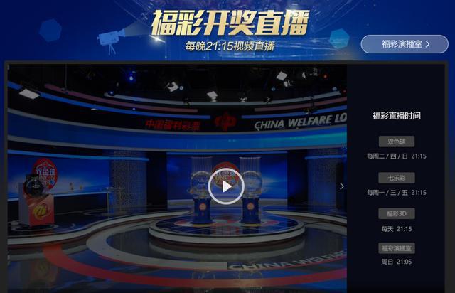 財(cái)經(jīng) 第2頁