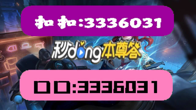 天天彩澳門天天彩正版，探索正版彩票的魅力與價值，探索澳門天天彩正版彩票的魅力與價值