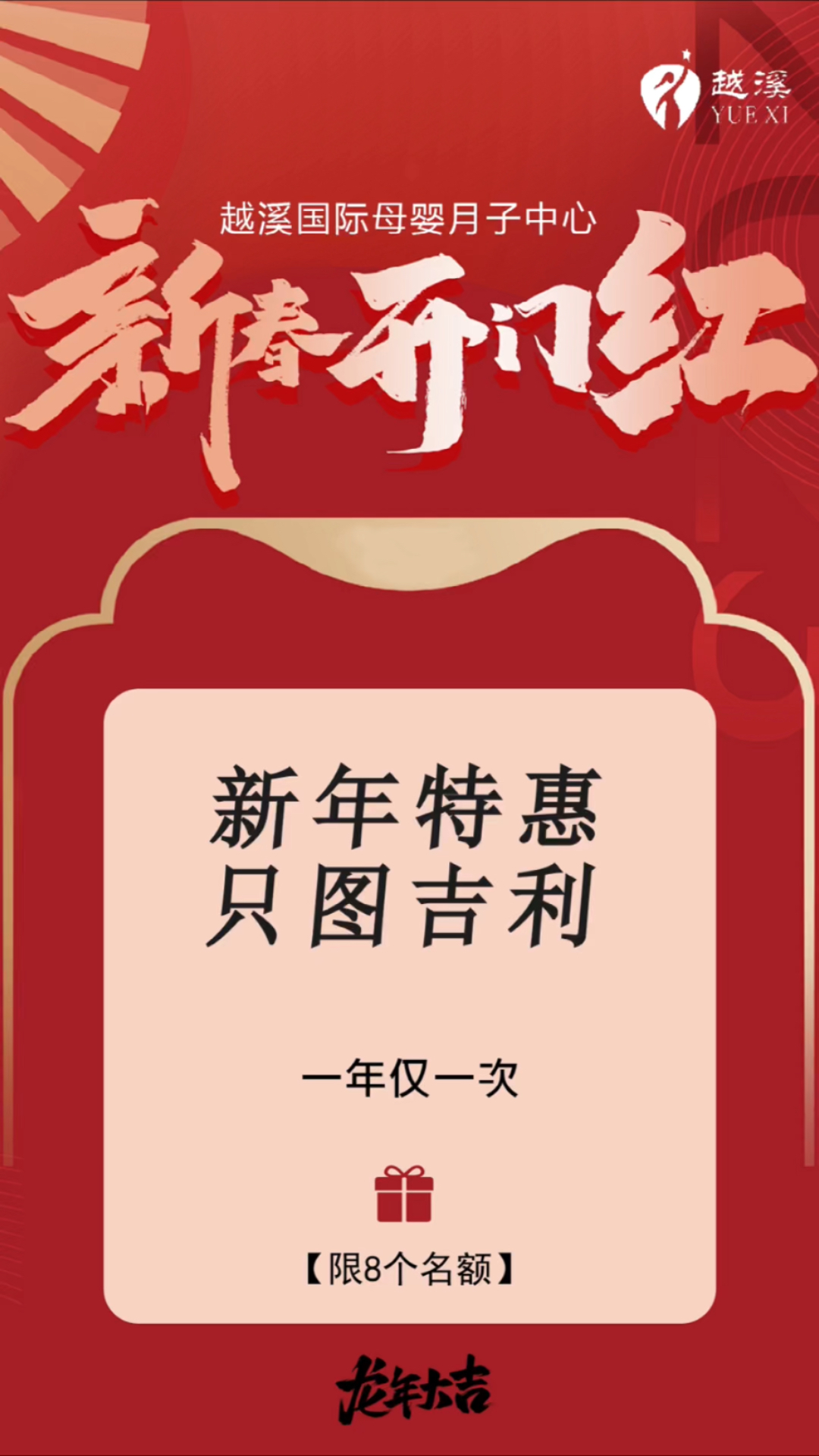 探索未來，揭秘澳門彩票行業(yè)的新篇章——2025年新澳門天天開彩資料圖，揭秘澳門彩票行業(yè)新篇章，2025年天天開彩資料圖深度探索