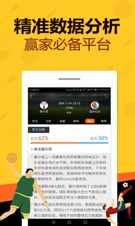 新澳門王中王五肖預(yù)測與未來趨勢展望（2025年），澳門王中王五肖預(yù)測，未來趨勢展望（至2025年）
