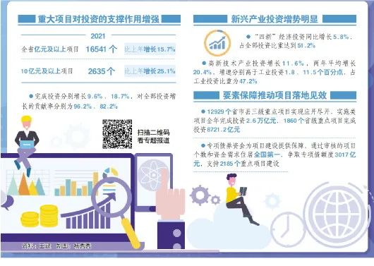 新澳期期精準(zhǔn)免費(fèi)天天彩112期玄期圖——揭秘彩票預(yù)測(cè)神秘面紗，揭秘彩票預(yù)測(cè)神秘面紗，新澳期期精準(zhǔn)免費(fèi)天天彩112期玄期圖解析