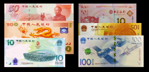 澳門值日生肖600圖庫(kù)與八百圖庫(kù)開獎(jiǎng)，探索生肖圖庫(kù)的魅力與預(yù)測(cè)價(jià)值，澳門生肖圖庫(kù)開獎(jiǎng)探索，魅力生肖600圖庫(kù)與八百圖庫(kù)的預(yù)測(cè)價(jià)值