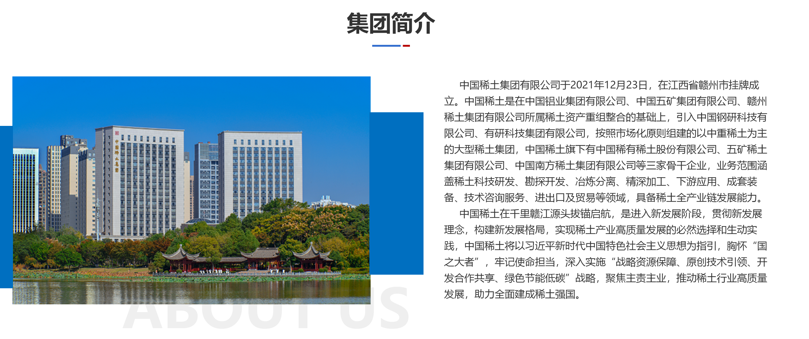 新澳門內(nèi)部資料精準大全，探索與揭秘，新澳門內(nèi)部資料探索與揭秘，精準大全