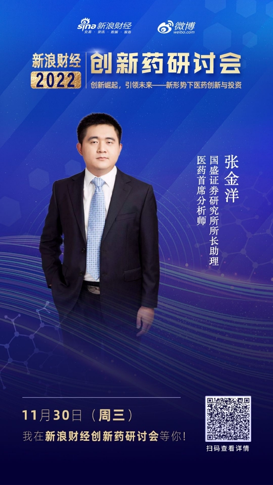 深度解析，002279在新浪財經(jīng)的表現(xiàn)及前景展望，深度解讀，002279在新浪財經(jīng)的表現(xiàn)及未來前景展望