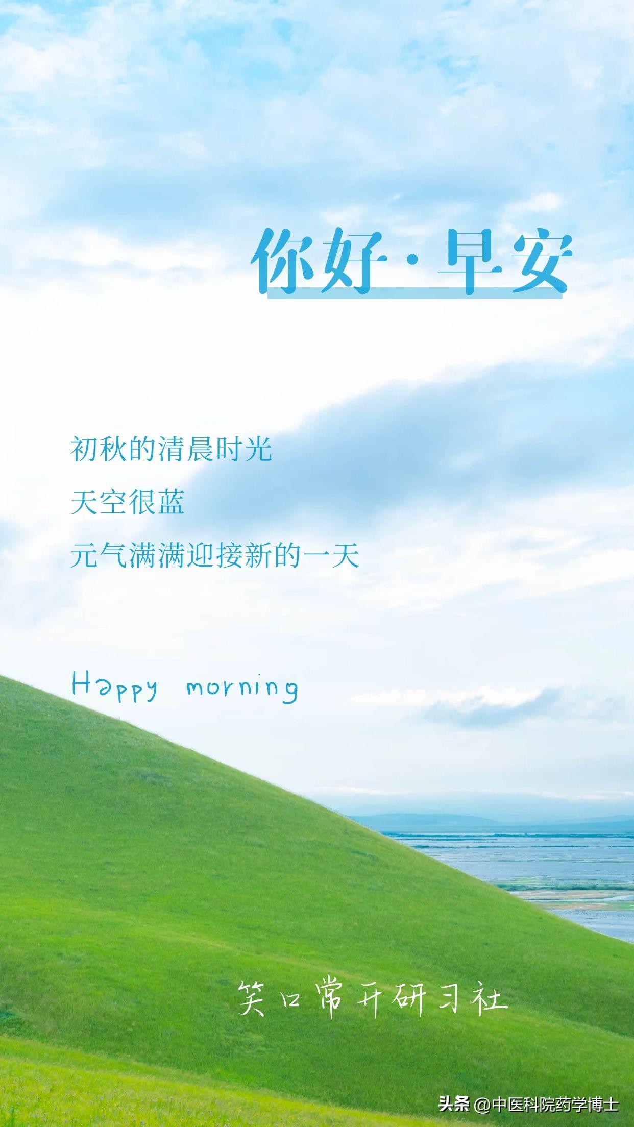 口腔扁平苔蘚，了解、預(yù)防與治療，口腔扁平苔蘚，了解、預(yù)防與治療全攻略